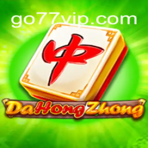 Explorando o Fascinante Jogo DaHongZhong: Regras e Estratégias